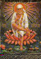 Shirdi Sai Baba
