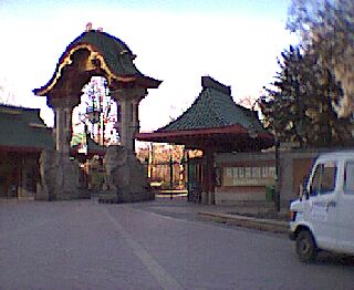 Elefantentor - Zoo